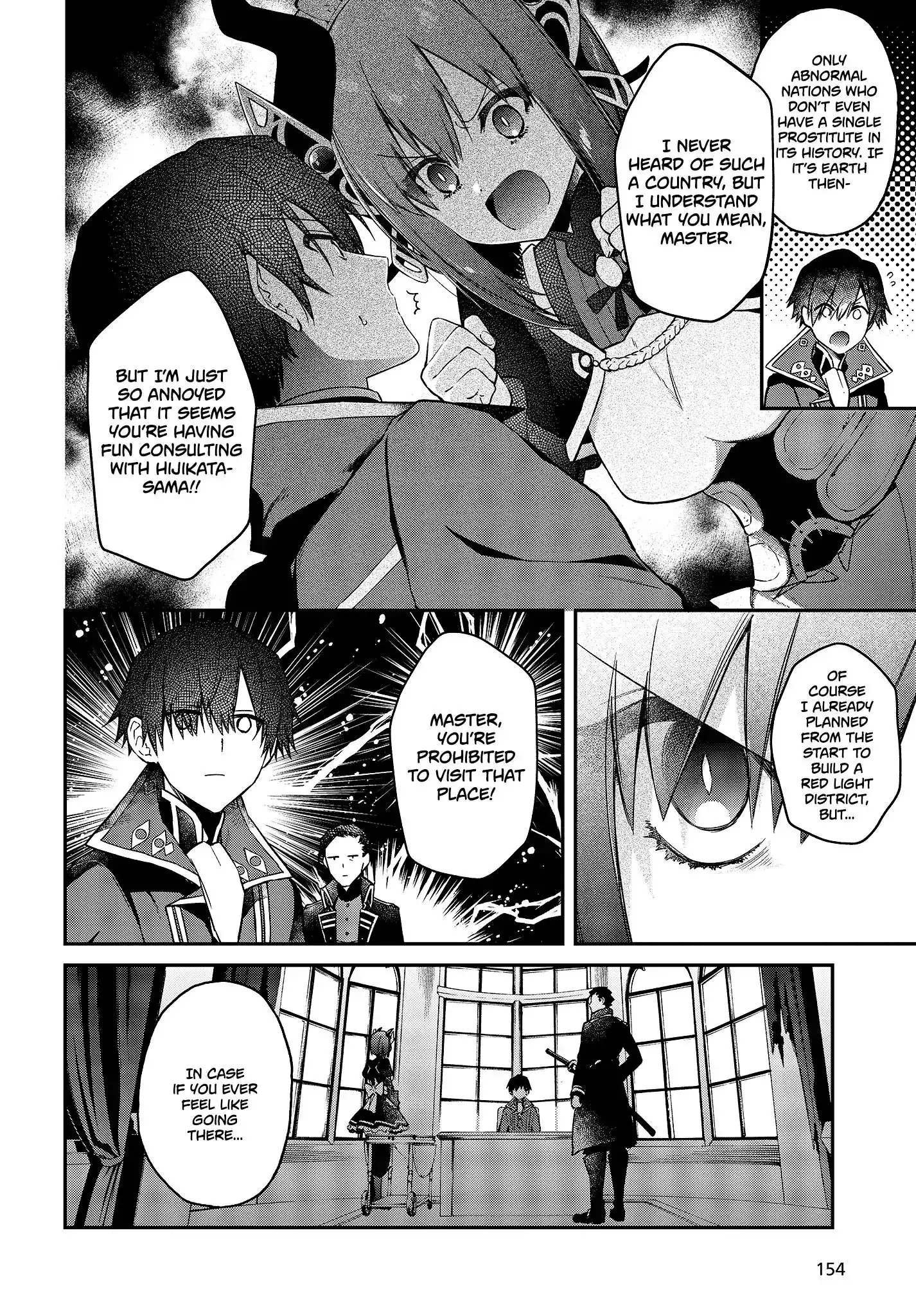 Realist Maou Niyoru Seiiki Naki Isekai Kaikaku Chapter 8 11